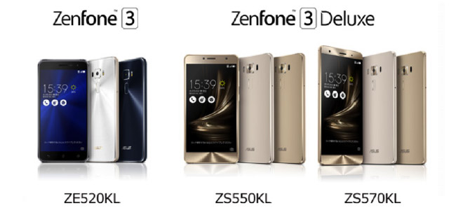 Asus Japanの新製品でワンランク上の贅沢をさらに極めた 新世代zenfone シリーズ Asus Zenfone 3 の取扱い開始 Td Synnex株式会社